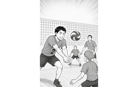 Avis aux bons joueurs loisirs garçons